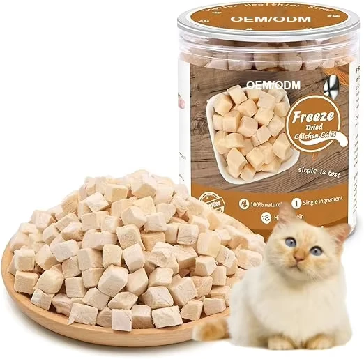 Pet-Treats-Freeze-Dried-Raw-Chicken-Cube-High-Protein-Treats-Weight-Control-Treats-for-Dogs-Cats-Chicken-Snack