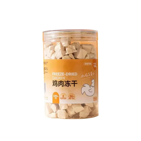 Premium-Organic-Freeze-Dried-Cat-Food-Natural-Chicken-Duck-Salmon-5-Piece-Buckets-Supports-Digestion-and-Coat-Health-High-Protein
