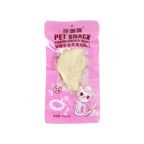 Supplier-Freeze-Dried-Raw-Fresh-Chicken-Cat-Dog-Pet-Food-OEM-ODM-Dog-Cat-Treats-Pet-Food-for-Sell